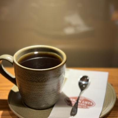 BÜYÜK ÇAY